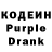 КЕТАМИН VHQ BooDoo Pro