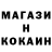 Кетамин VHQ allan joyce