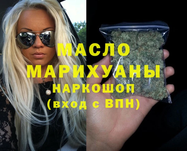 каннабис Лабытнанги