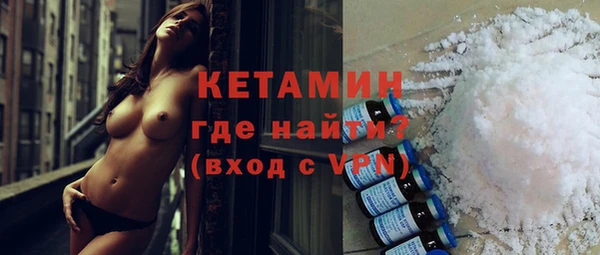 гашишное масло Ладушкин