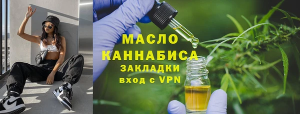 каннабис Лабытнанги