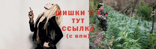 MDMA Лагань