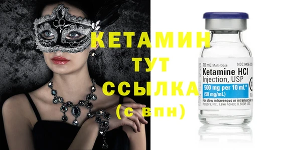 каннабис Лабытнанги