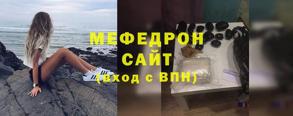 гашишное масло Ладушкин