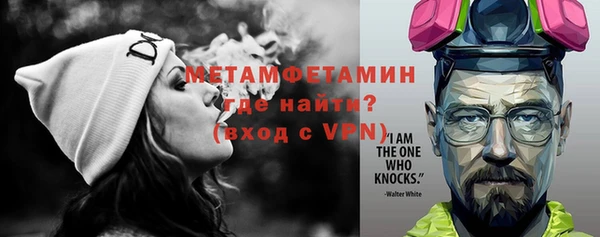 MDMA Лагань