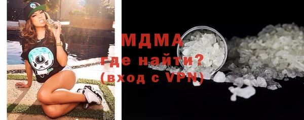 каннабис Лабытнанги