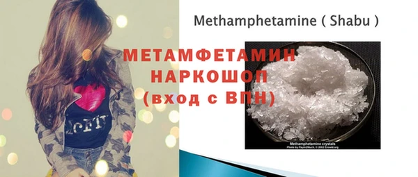 гашишное масло Ладушкин
