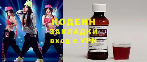 каннабис Лабытнанги