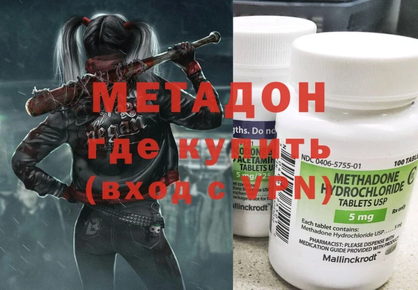 каннабис Лабытнанги