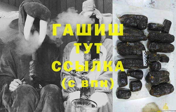 MDMA Лагань
