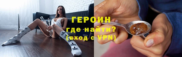 MDMA Лагань