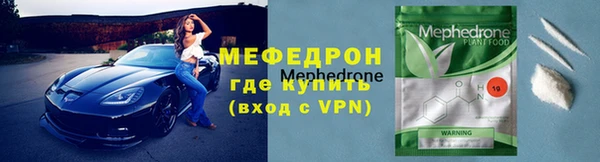 MDMA Лагань