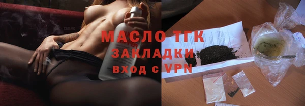 MDMA Лагань
