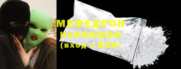 гашишное масло Ладушкин