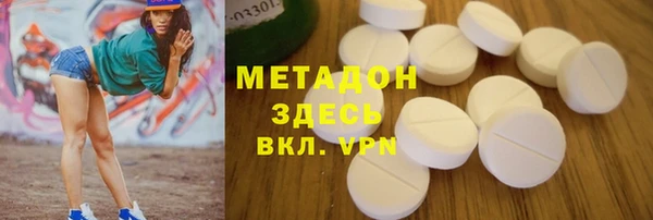 MDMA Лагань