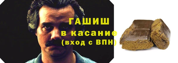 MDMA Лагань