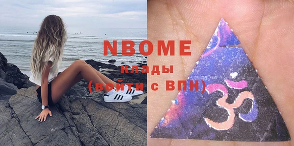 MDMA Лагань