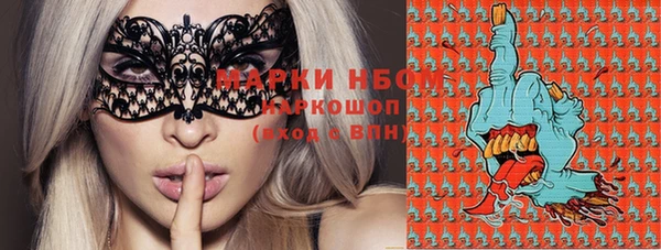 каннабис Лабытнанги