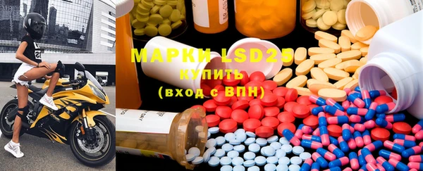 гашишное масло Ладушкин