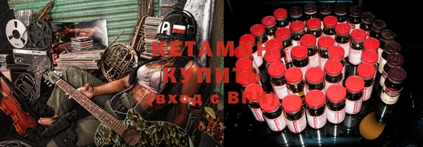 гашишное масло Ладушкин