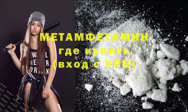 гашишное масло Ладушкин