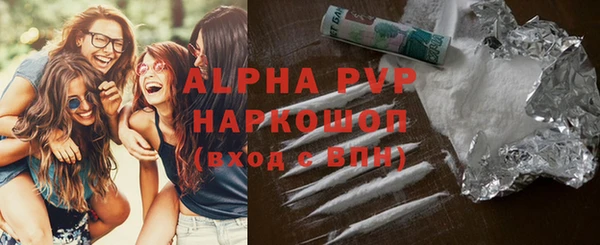MDMA Лагань