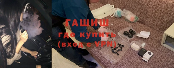MDMA Лагань
