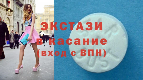 каннабис Лабытнанги
