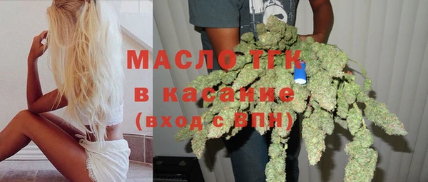 MDMA Лагань