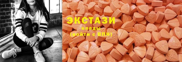гашишное масло Ладушкин