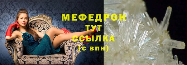 гашишное масло Ладушкин