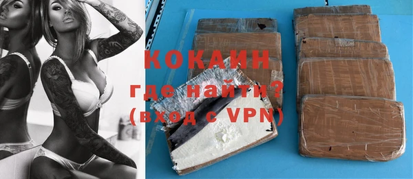 каннабис Лабытнанги