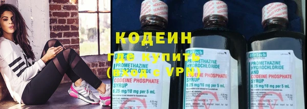 MDMA Лагань