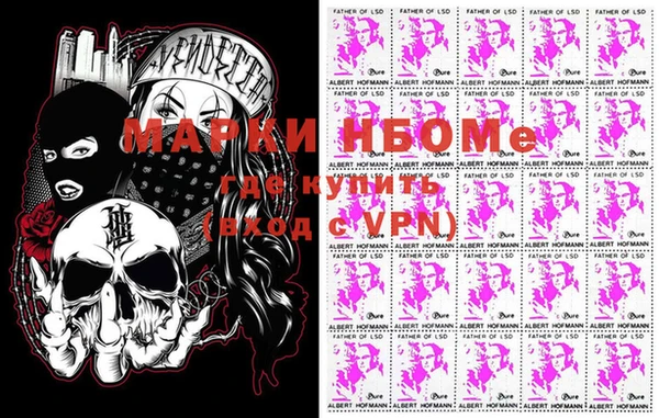 гашишное масло Ладушкин