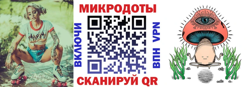 Купить где  Астрахань  Псилоцибиновые грибы ЛСД 